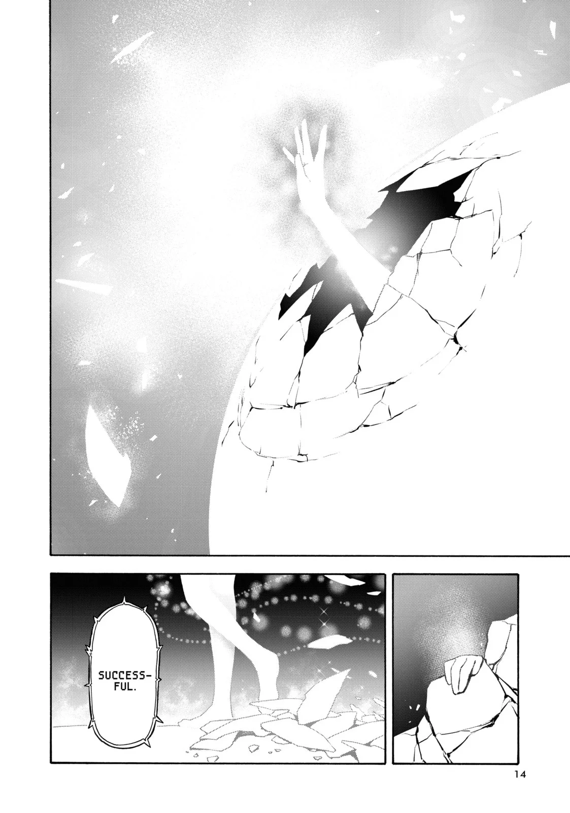 That Time I Got Reincarnated as a Slime, chapter 68, page 10