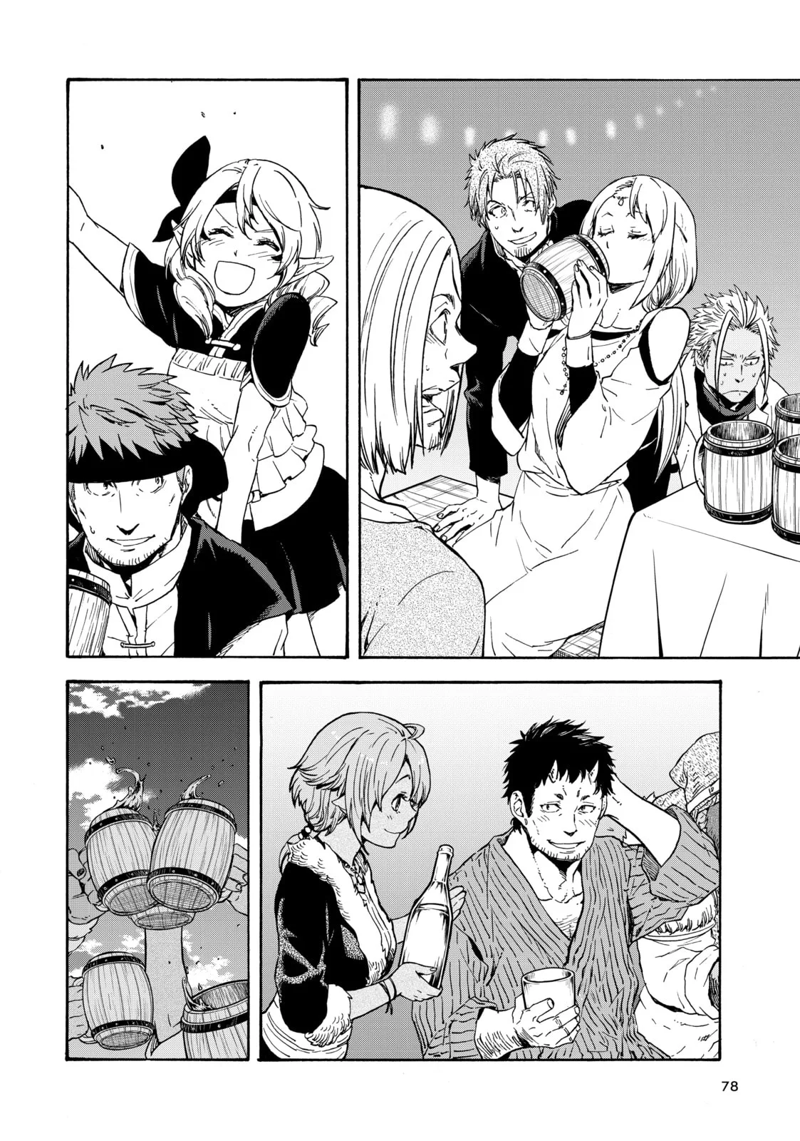 That Time I Got Reincarnated as a Slime, chapter 69, page 26