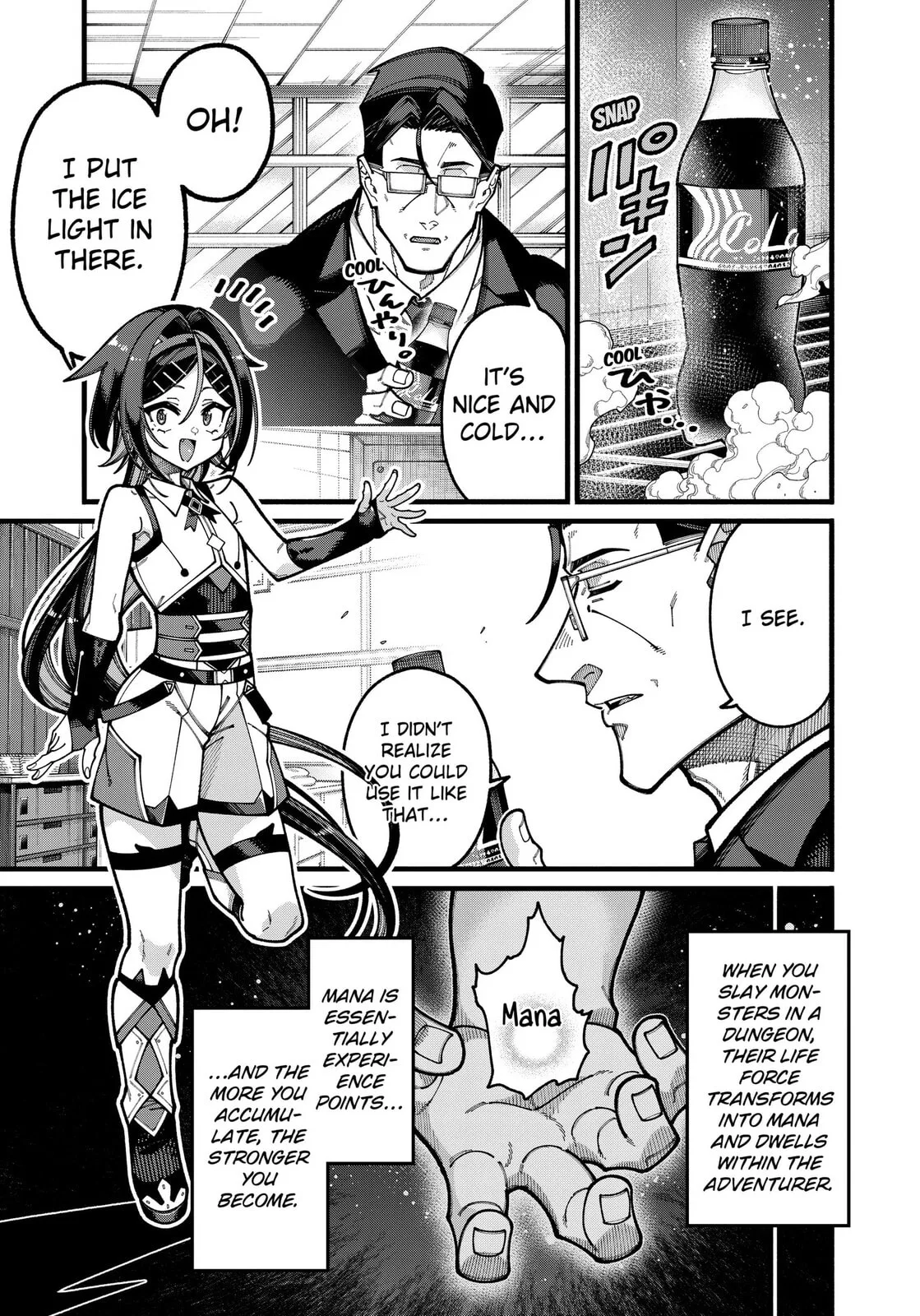 The Plain Salary Man Turned Out to Be a Hero He Was Invincible, Only to Be Exposed on His Niece's Dungeon Stream, chapter 29, page 7