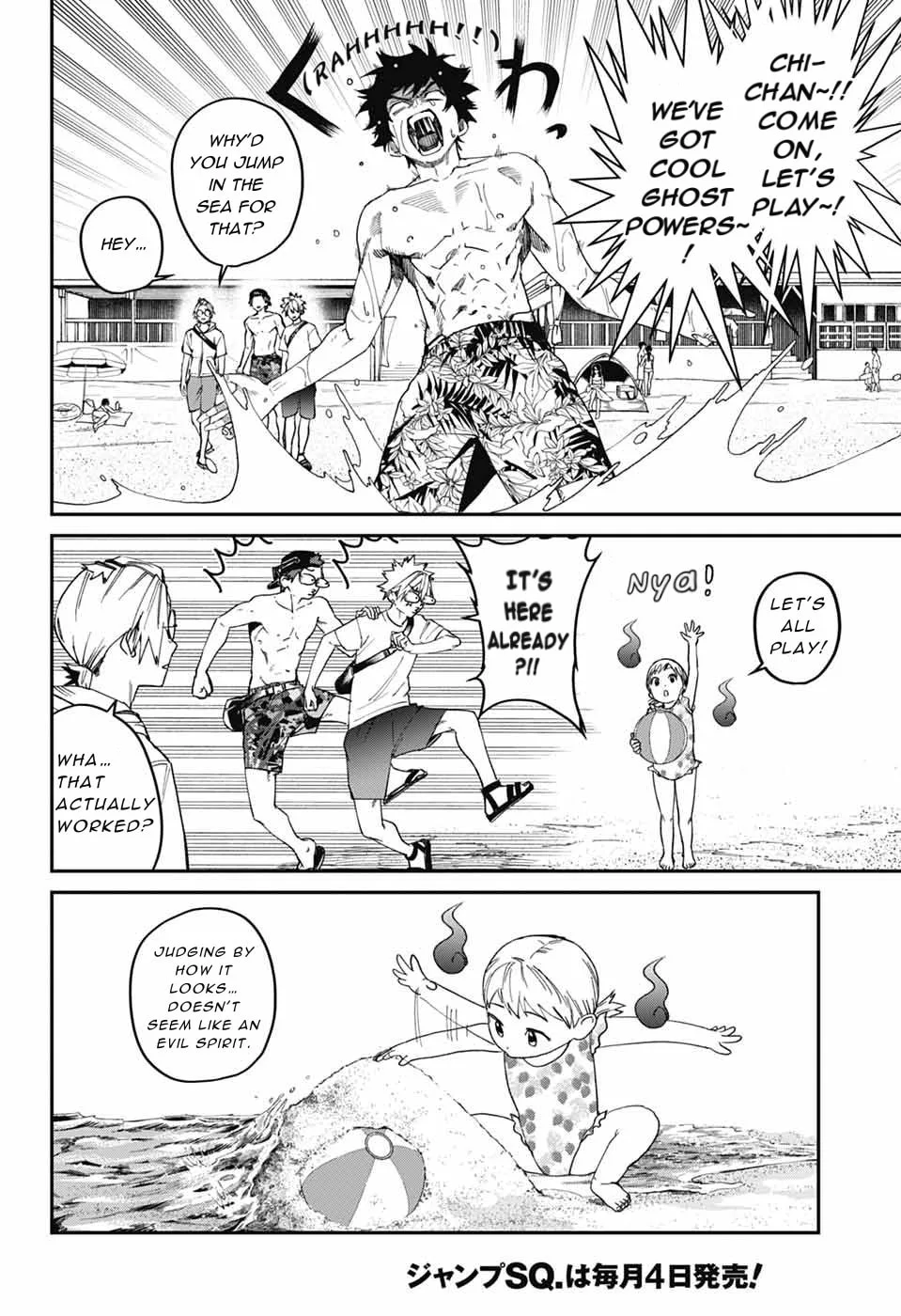 Phantom Busters, chapter 21, page 3