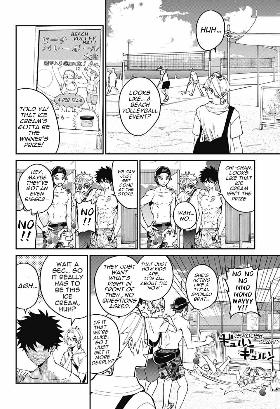 Phantom Busters, chapter 21, page 5
