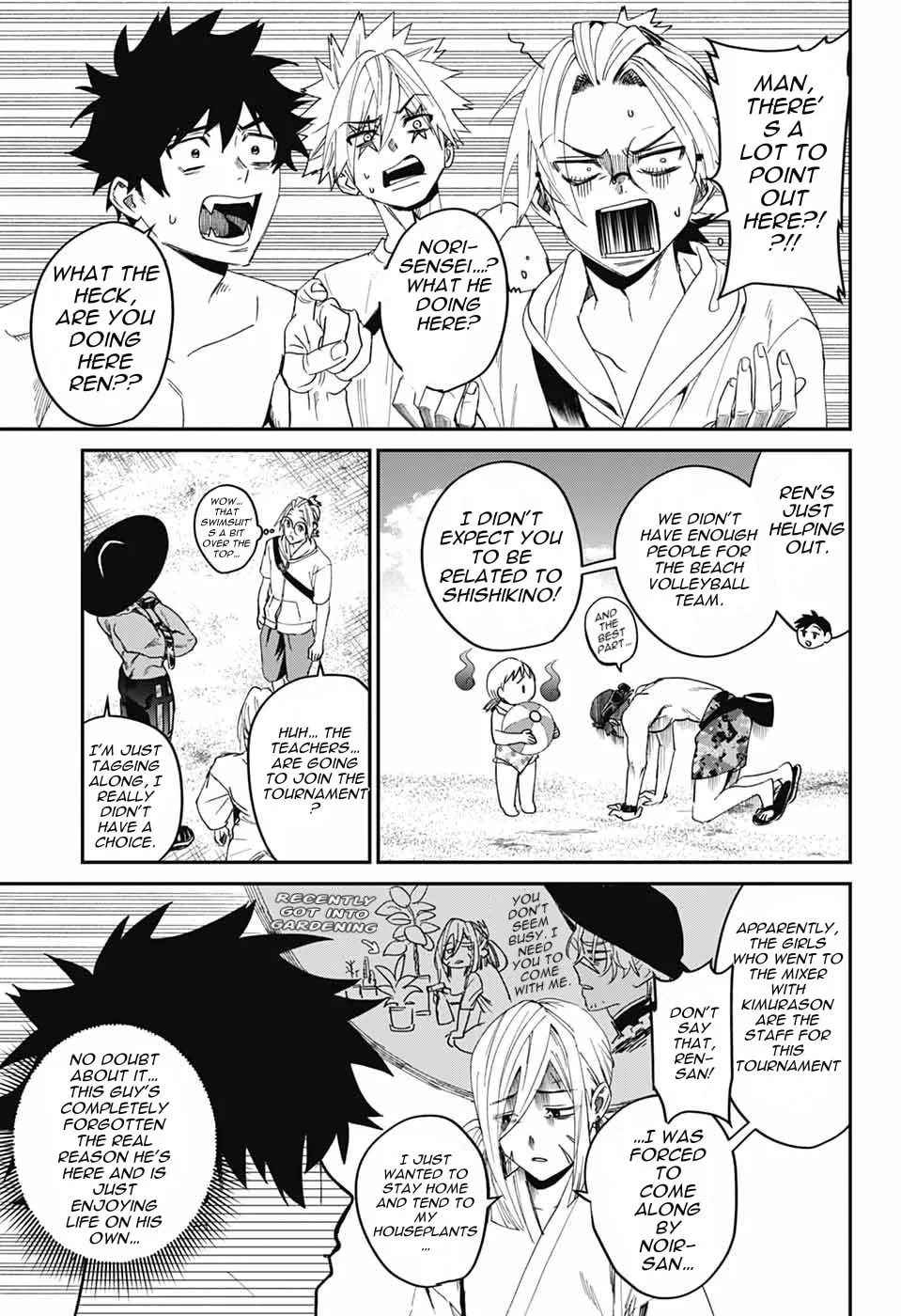 Phantom Busters, chapter 21, page 7