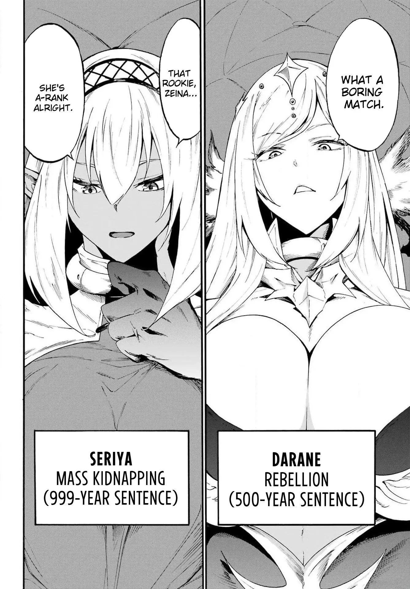 Gokusotsu Kraken, chapter 16, page 25