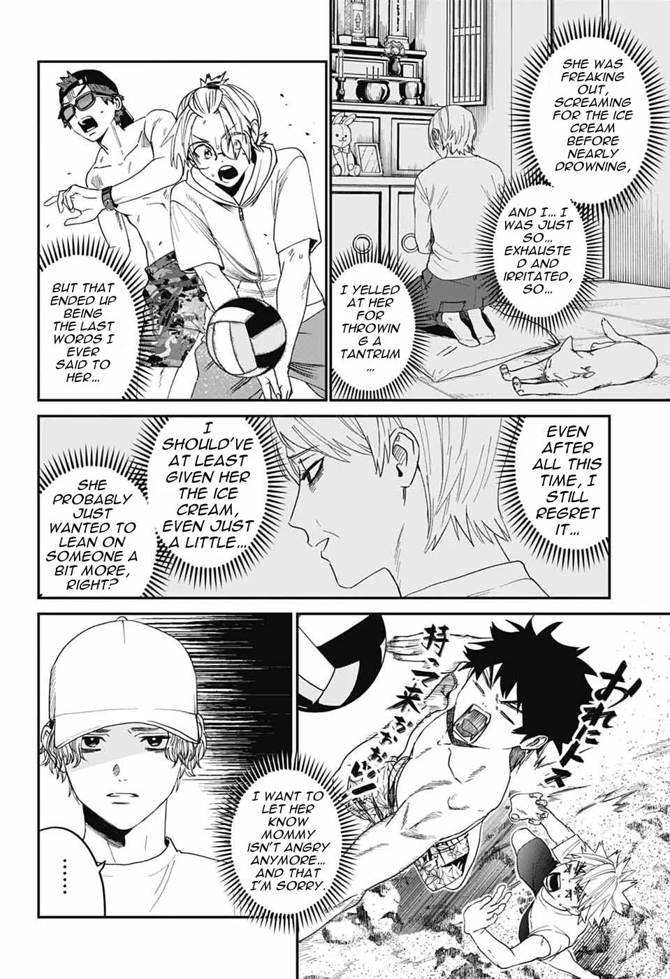 Phantom Busters, chapter 21, page 18
