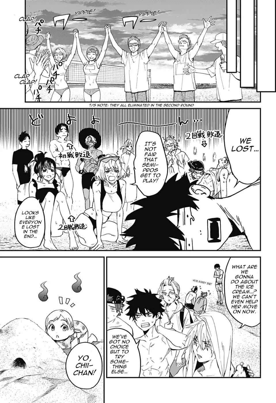 Phantom Busters, chapter 21, page 19