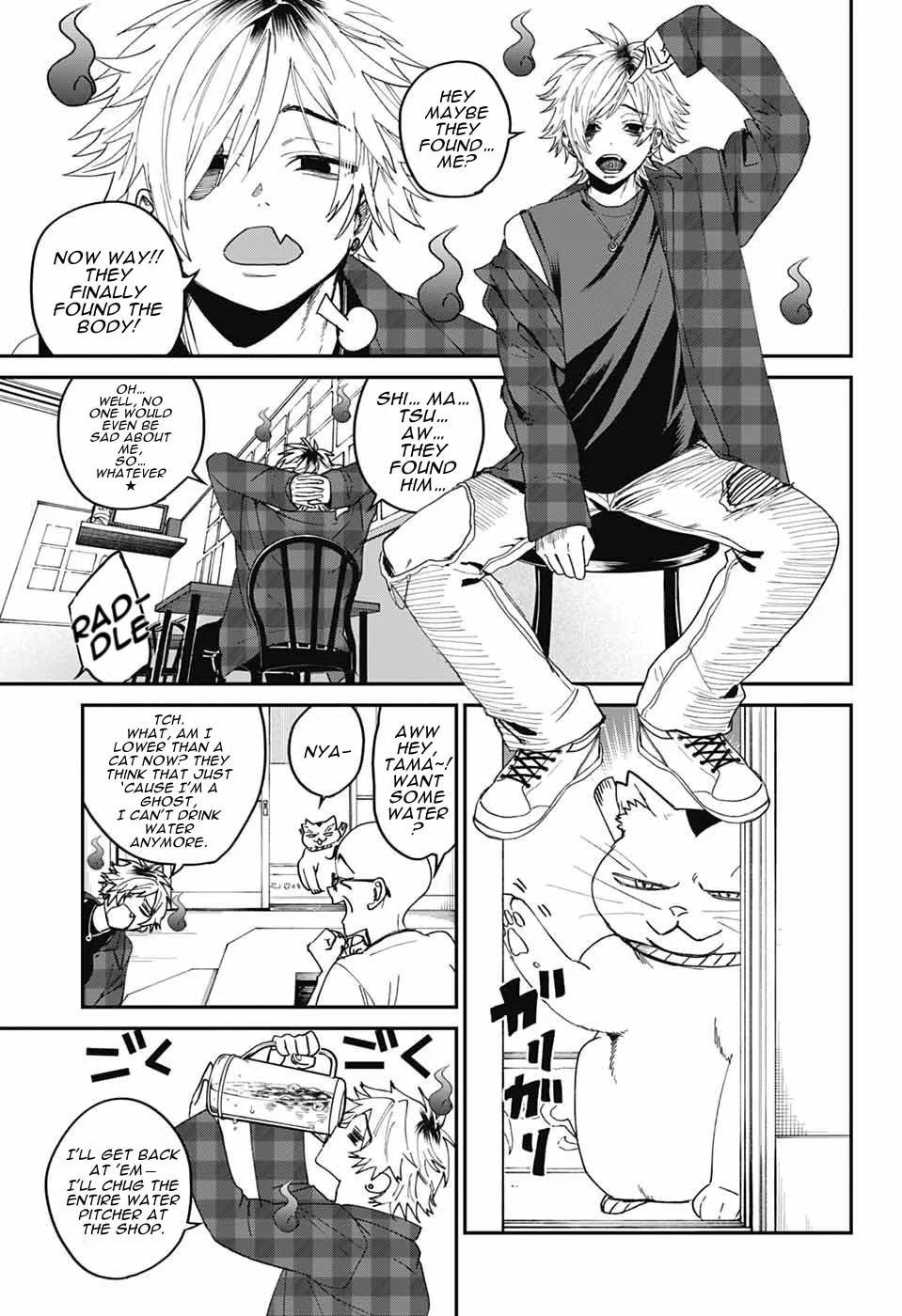 Phantom Busters, chapter 22, page 8