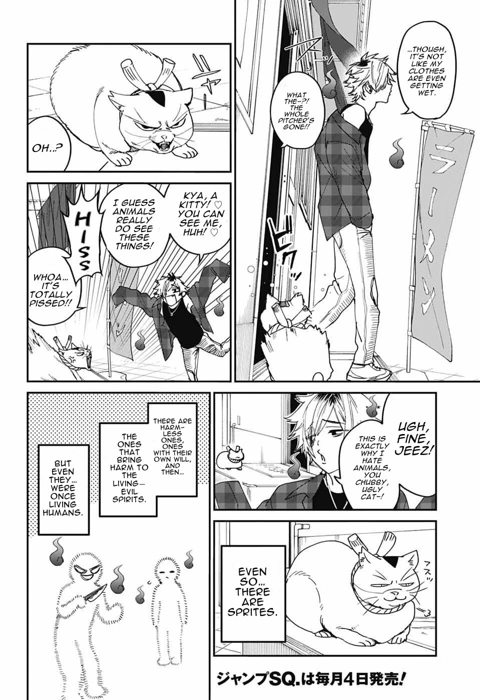 Phantom Busters, chapter 22, page 9