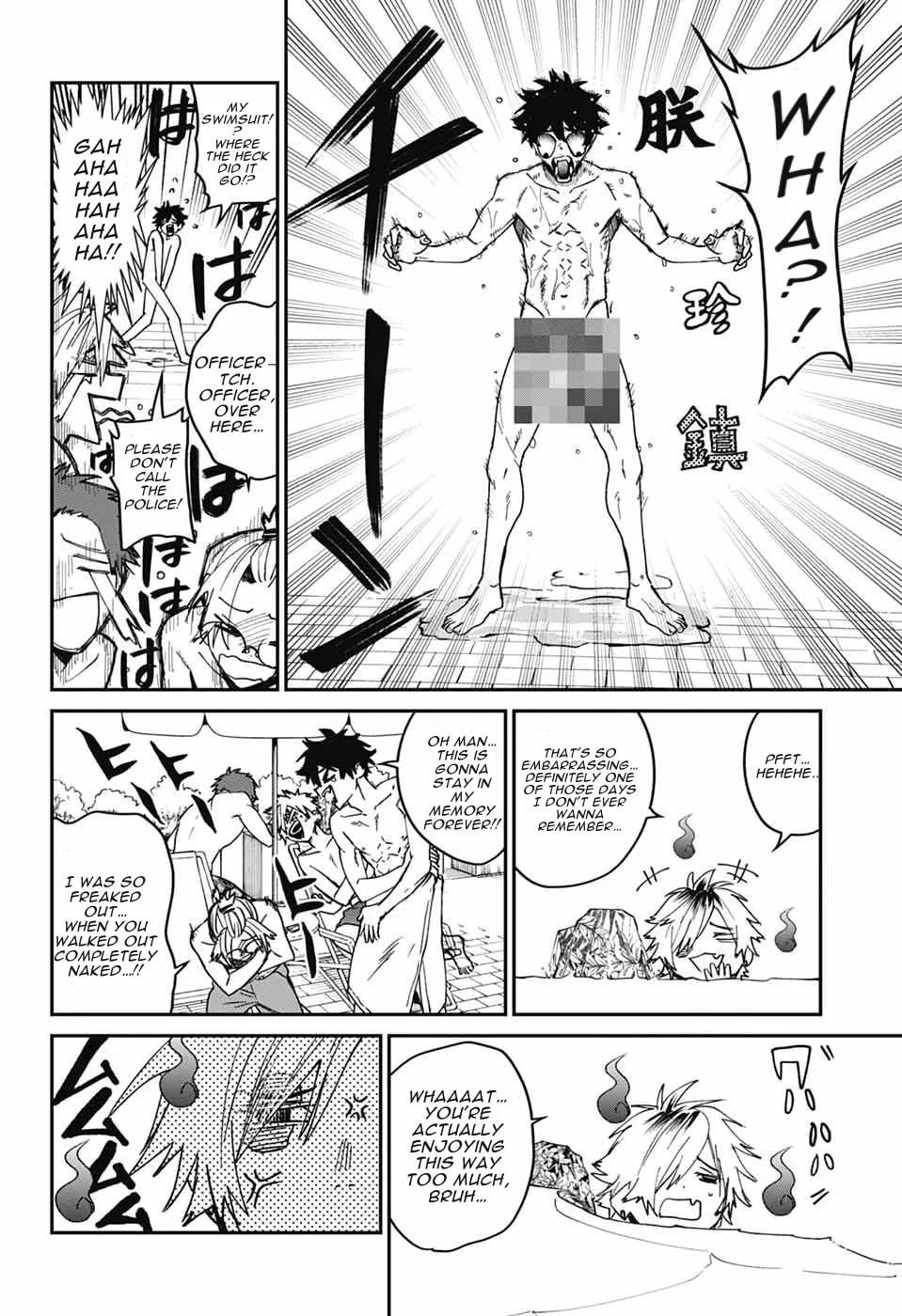 Phantom Busters, chapter 22, page 17