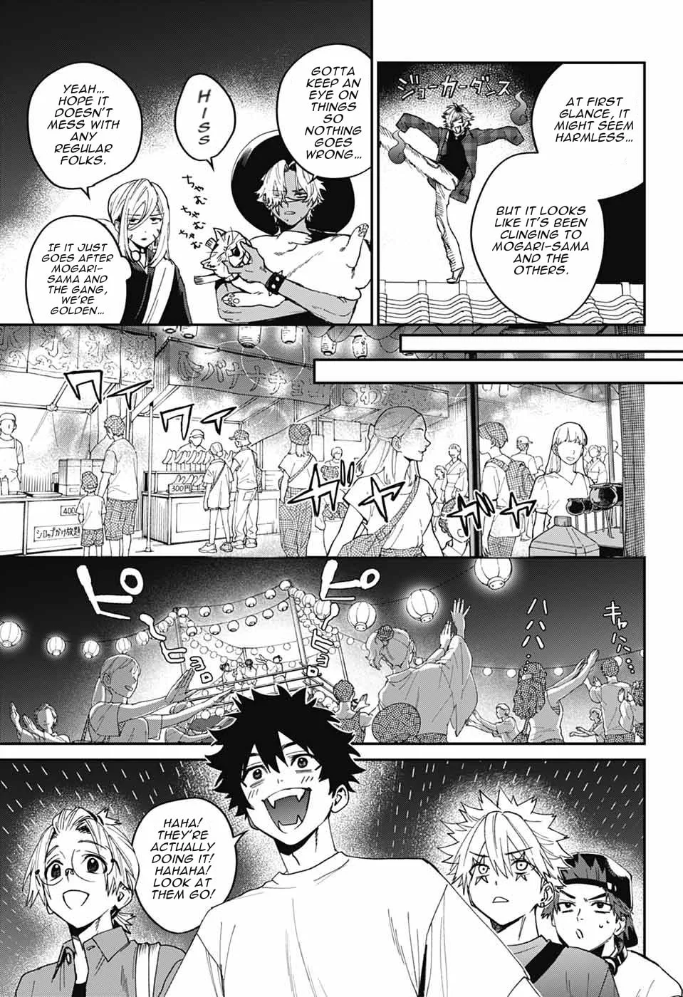 Phantom Busters, chapter 22, page 22