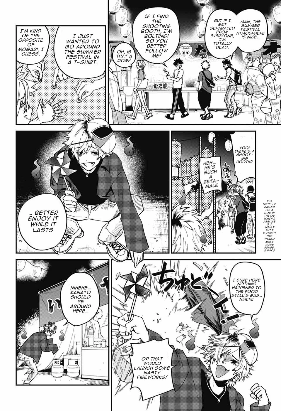 Phantom Busters, chapter 22, page 23