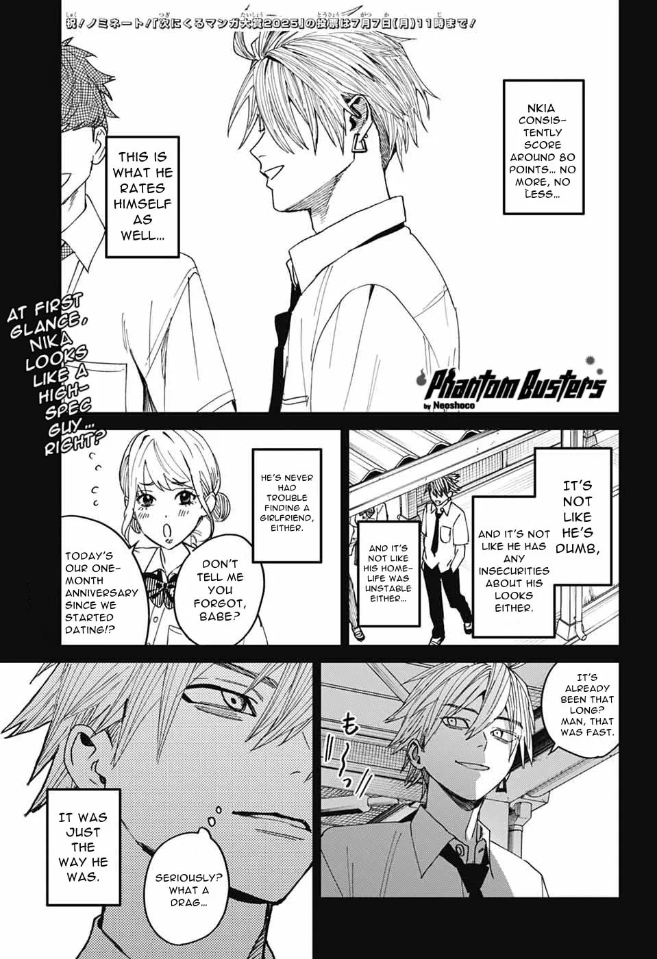 Phantom Busters, chapter 23, page 1
