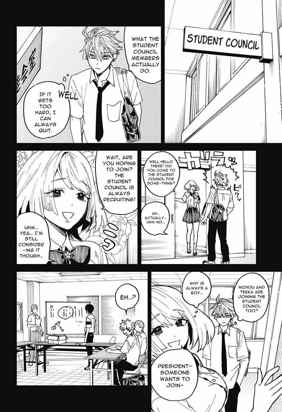 Phantom Busters, chapter 23, page 4