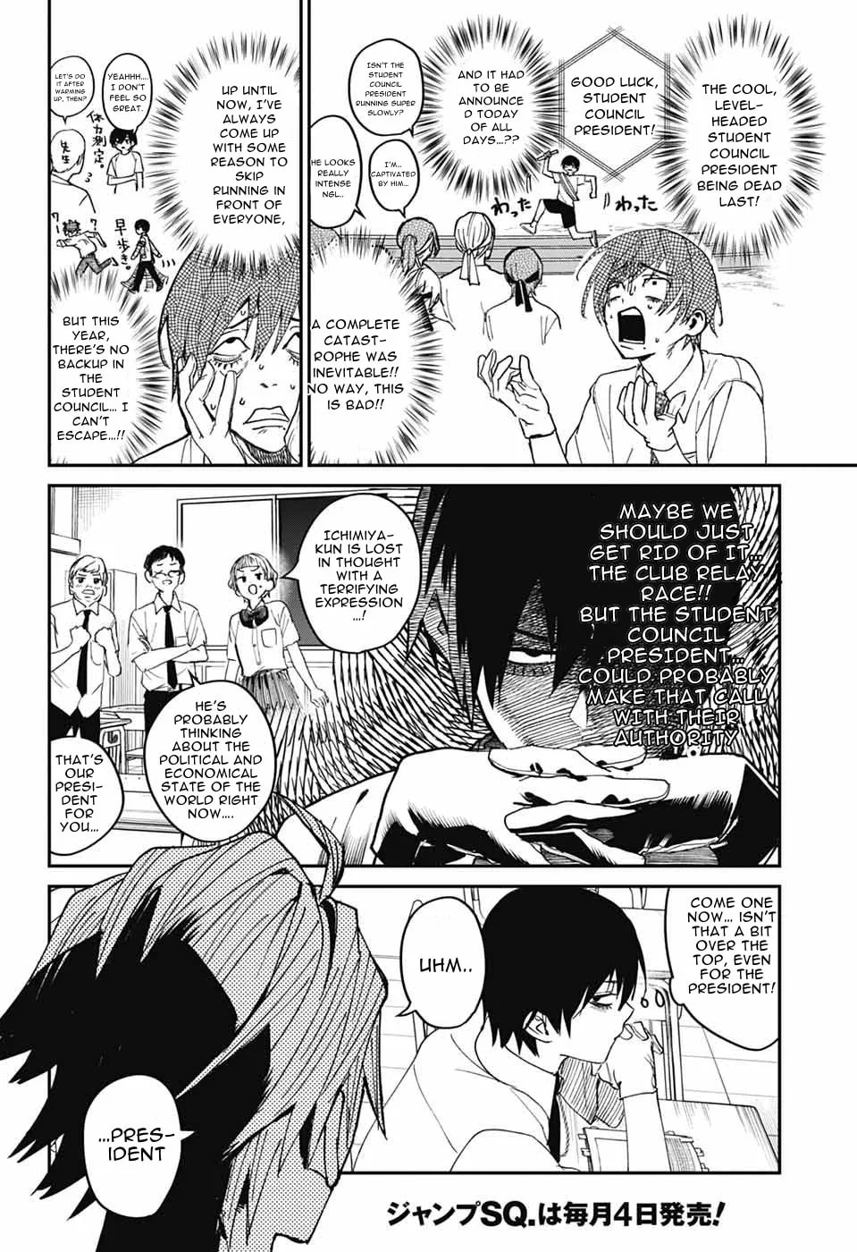 Phantom Busters, chapter 23, page 8