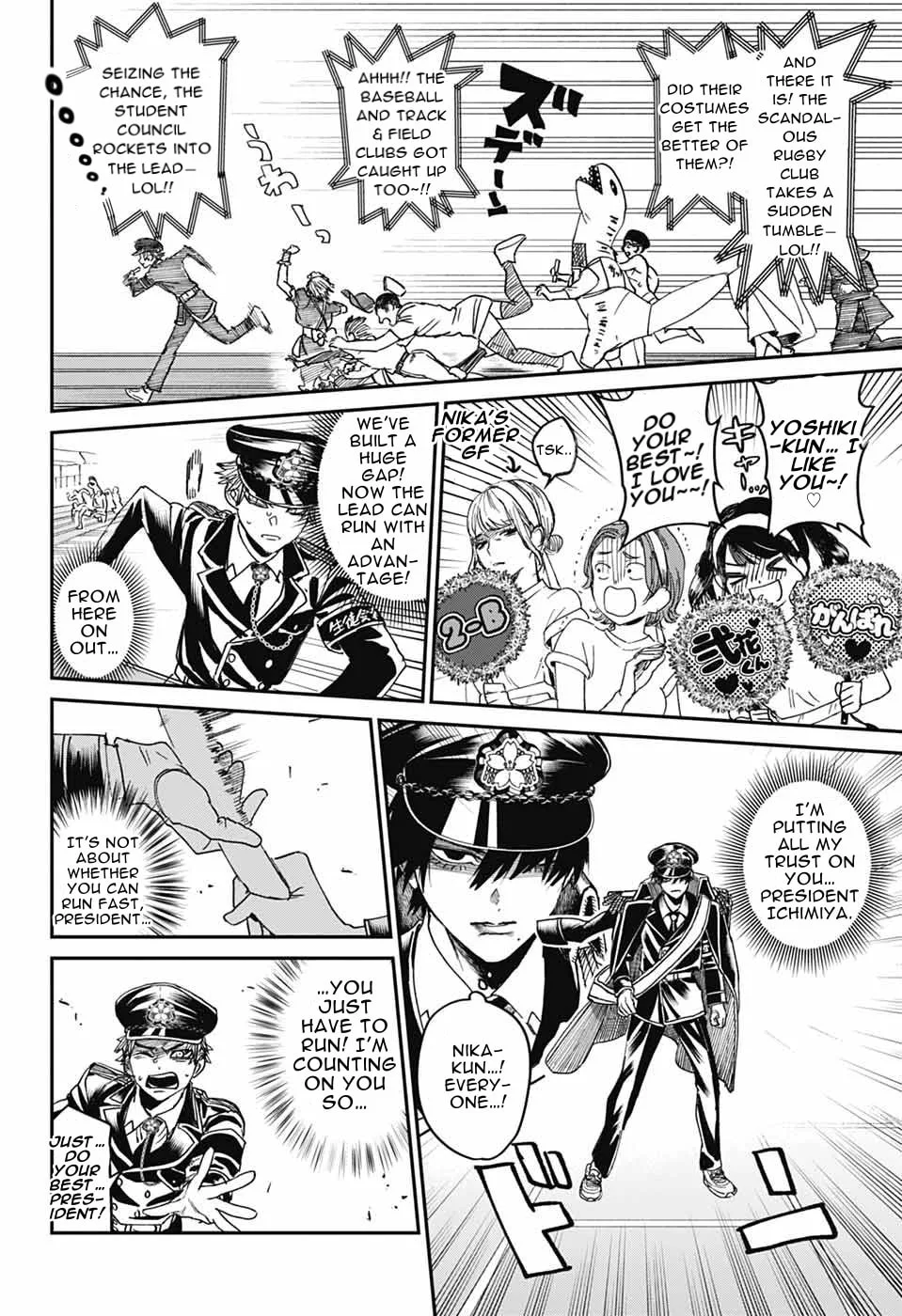 Phantom Busters, chapter 23, page 21