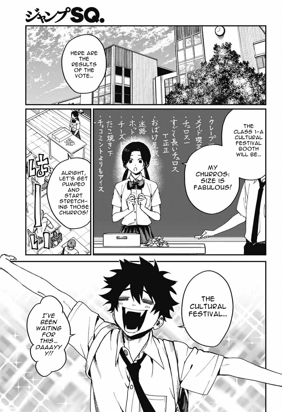 Phantom Busters, chapter 24, page 3