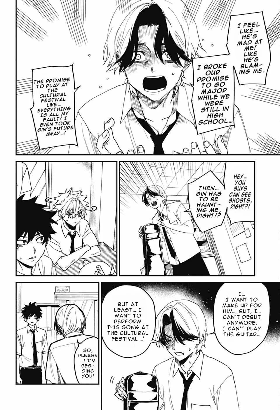 Phantom Busters, chapter 24, page 19
