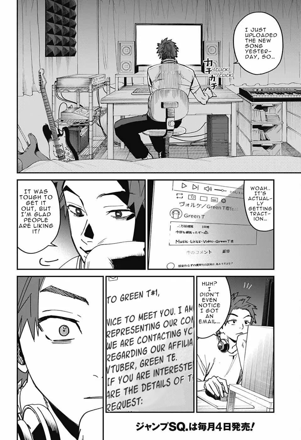 Phantom Busters, chapter 24, page 20