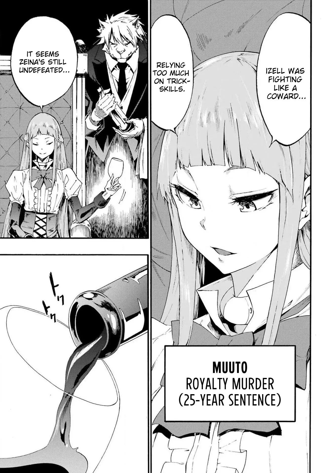 Gokusotsu Kraken, chapter 16, page 26