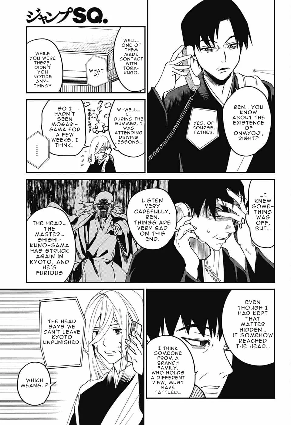 Phantom Busters, chapter 24, page 23