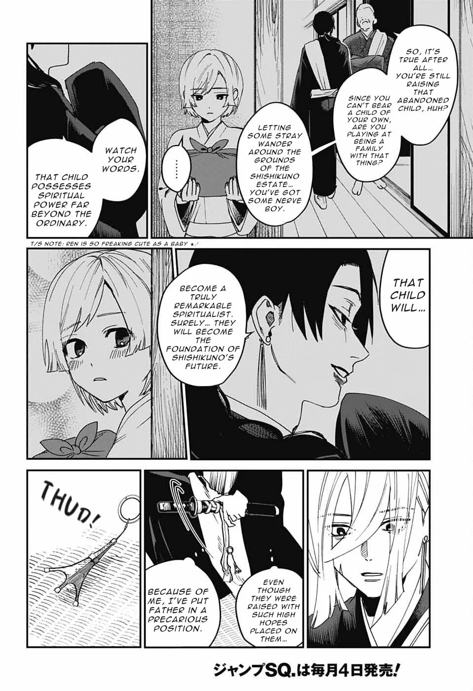 Phantom Busters, chapter 24, page 26