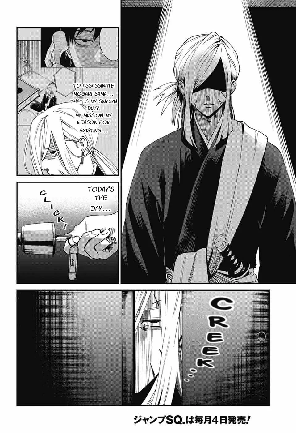 Phantom Busters, chapter 25, page 2