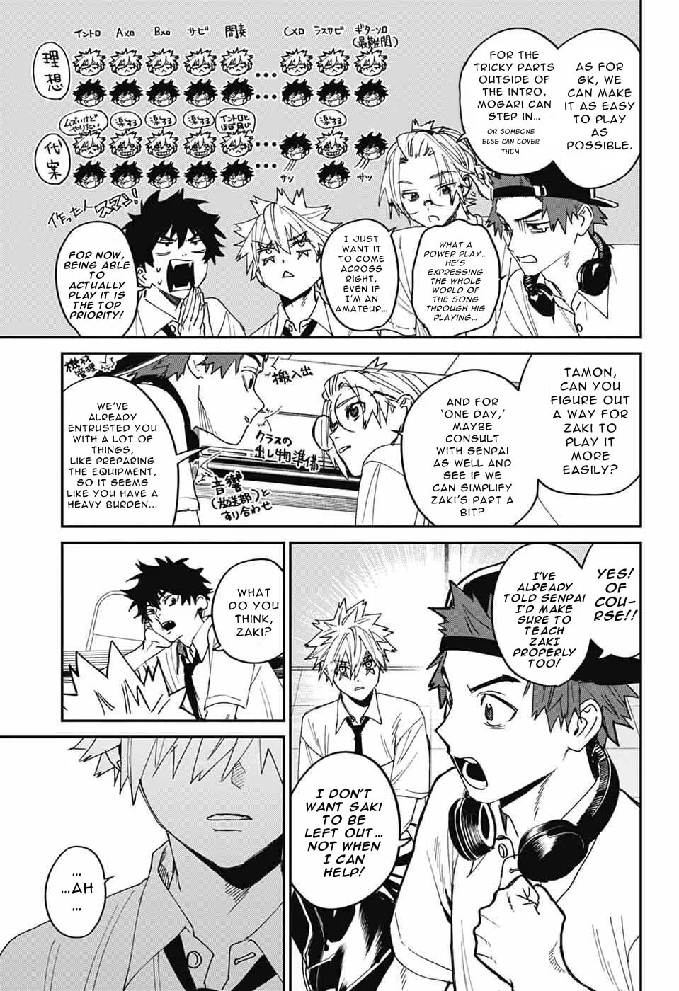 Phantom Busters, chapter 25, page 28