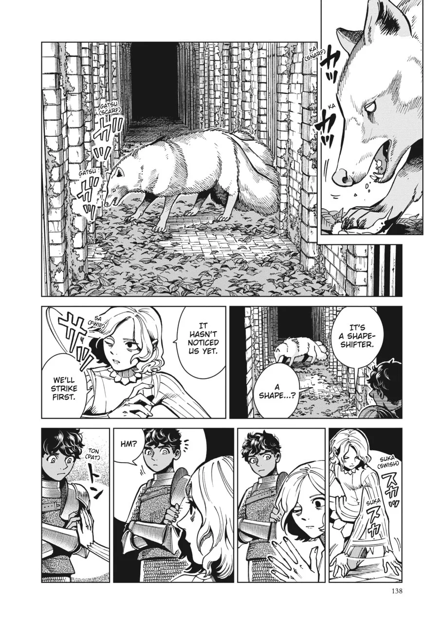 Delicious in Dungeon, chapter 61, page 7
