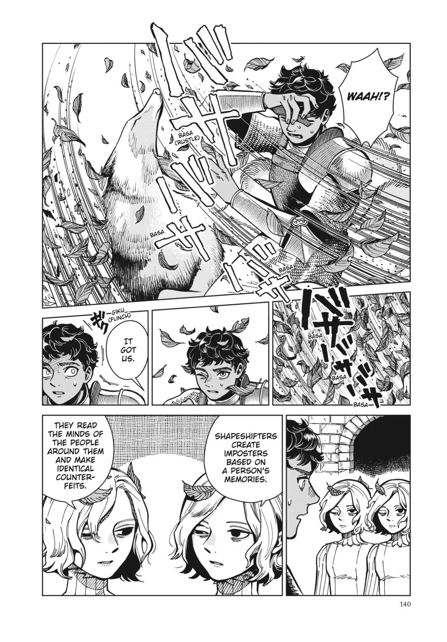 Delicious in Dungeon, chapter 61, page 9