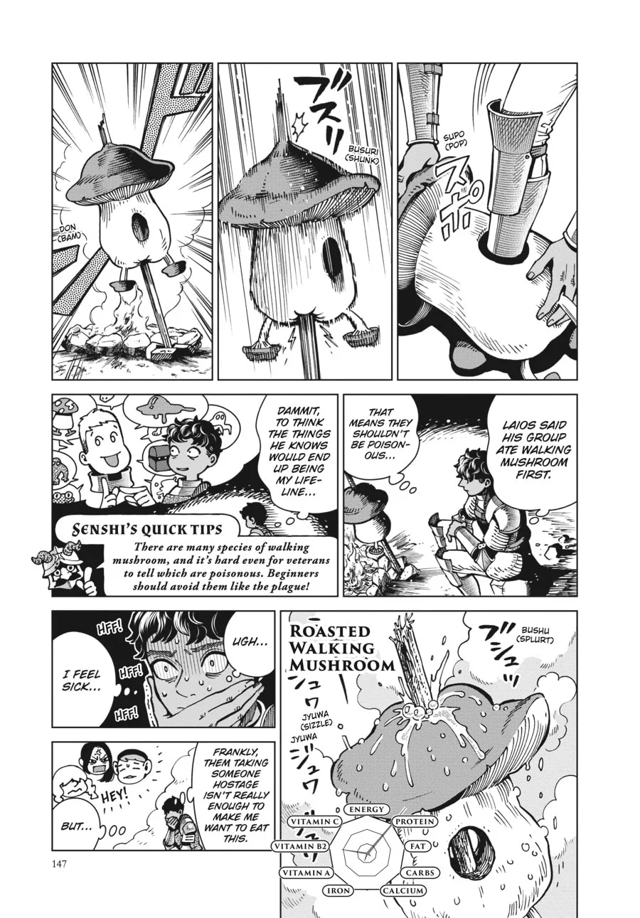 Delicious in Dungeon, chapter 61, page 16