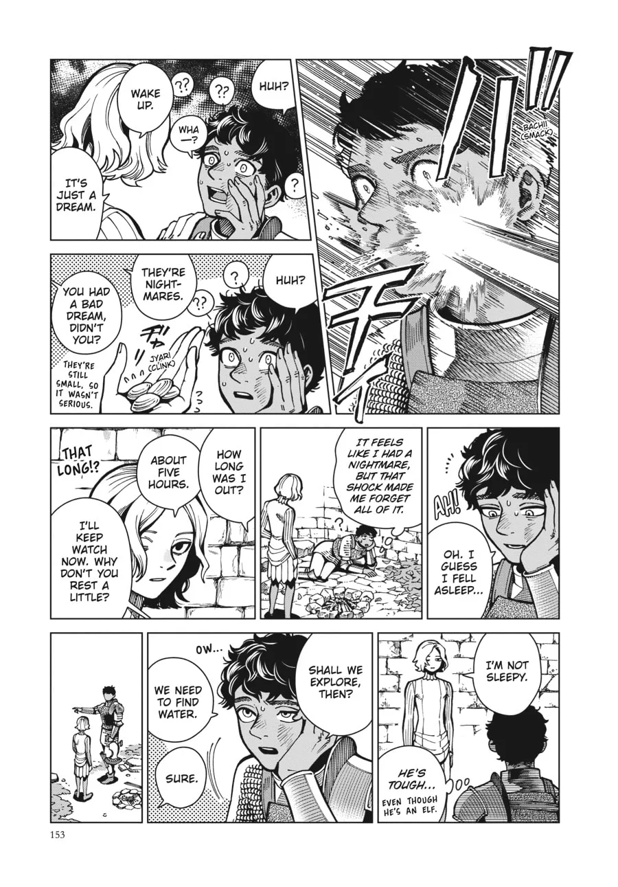 Delicious in Dungeon, chapter 61, page 22