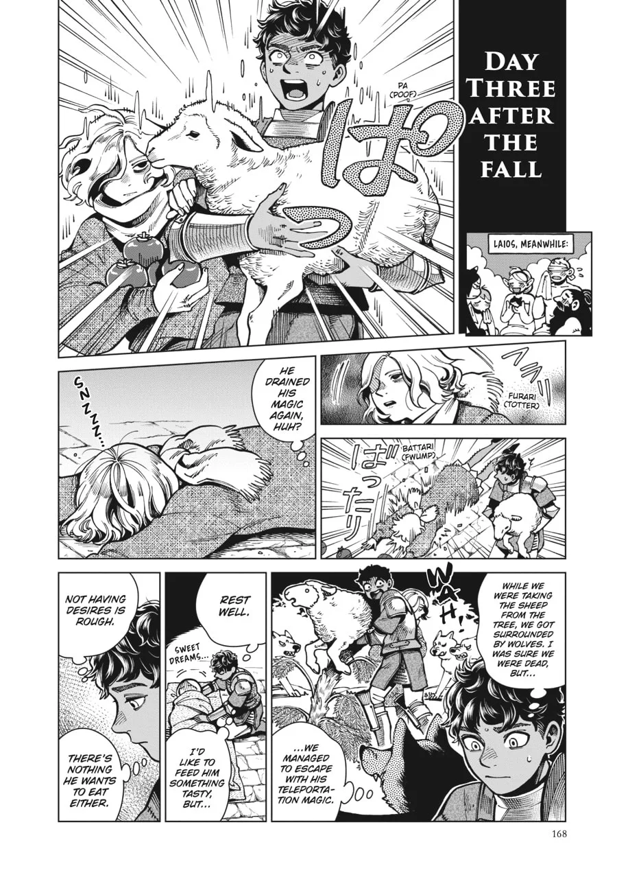 Delicious in Dungeon, chapter 62, page 8