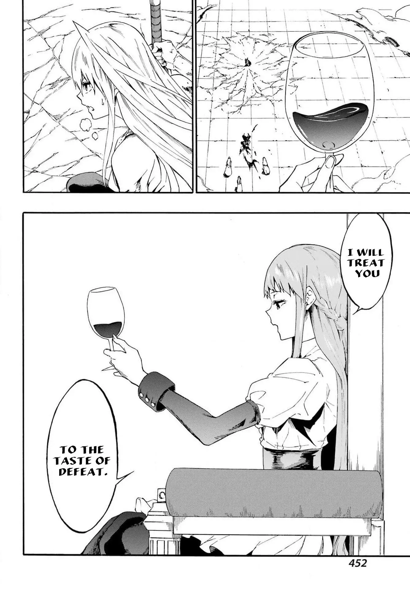 Gokusotsu Kraken, chapter 16, page 27