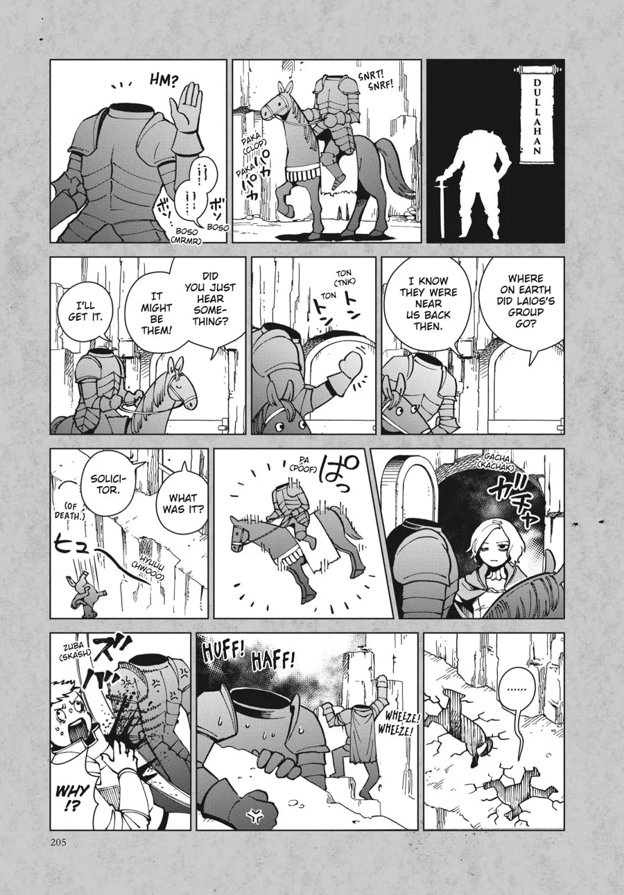 Delicious in Dungeon, chapter 62.5, page 2