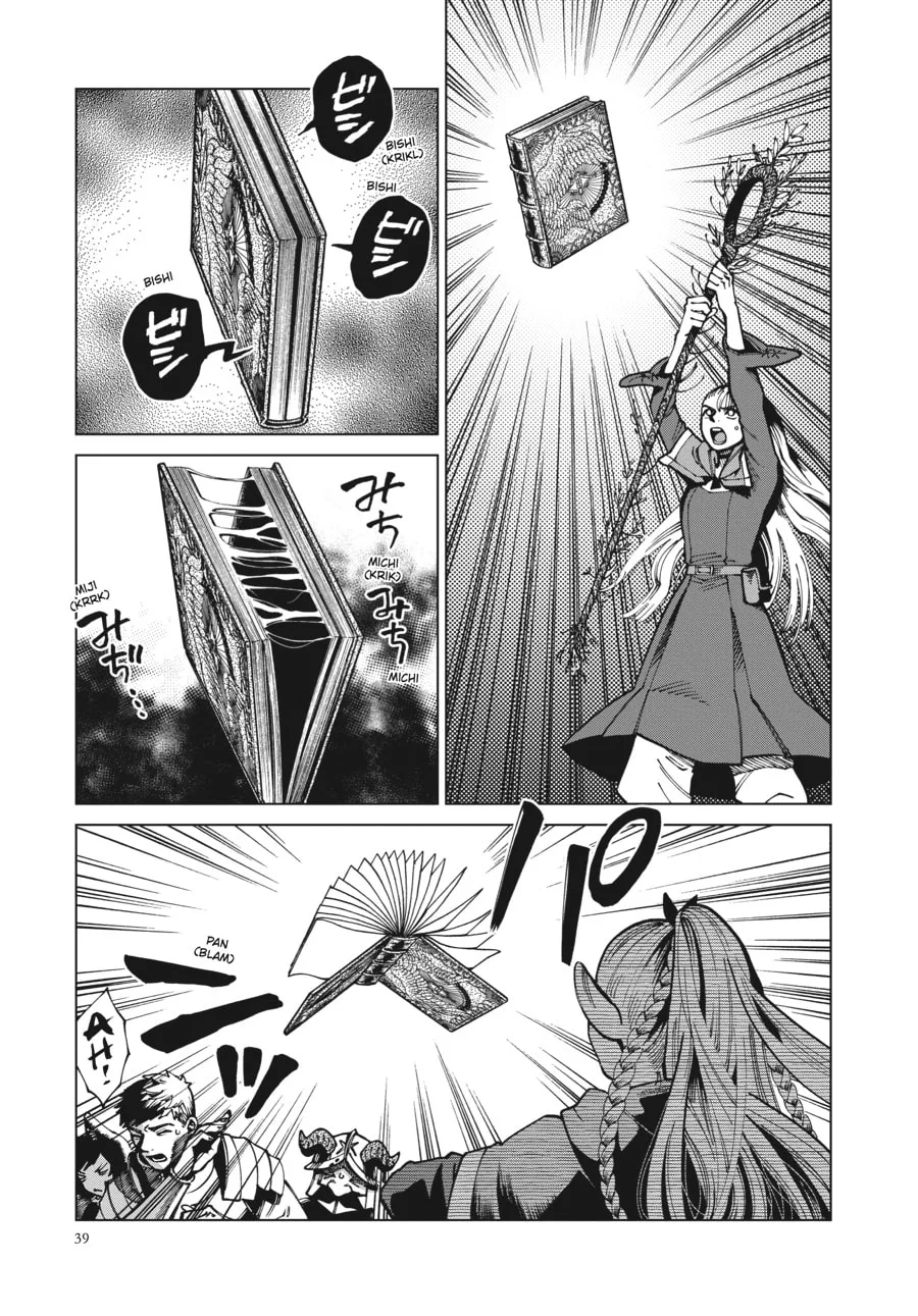 Delicious in Dungeon, chapter 64, page 5