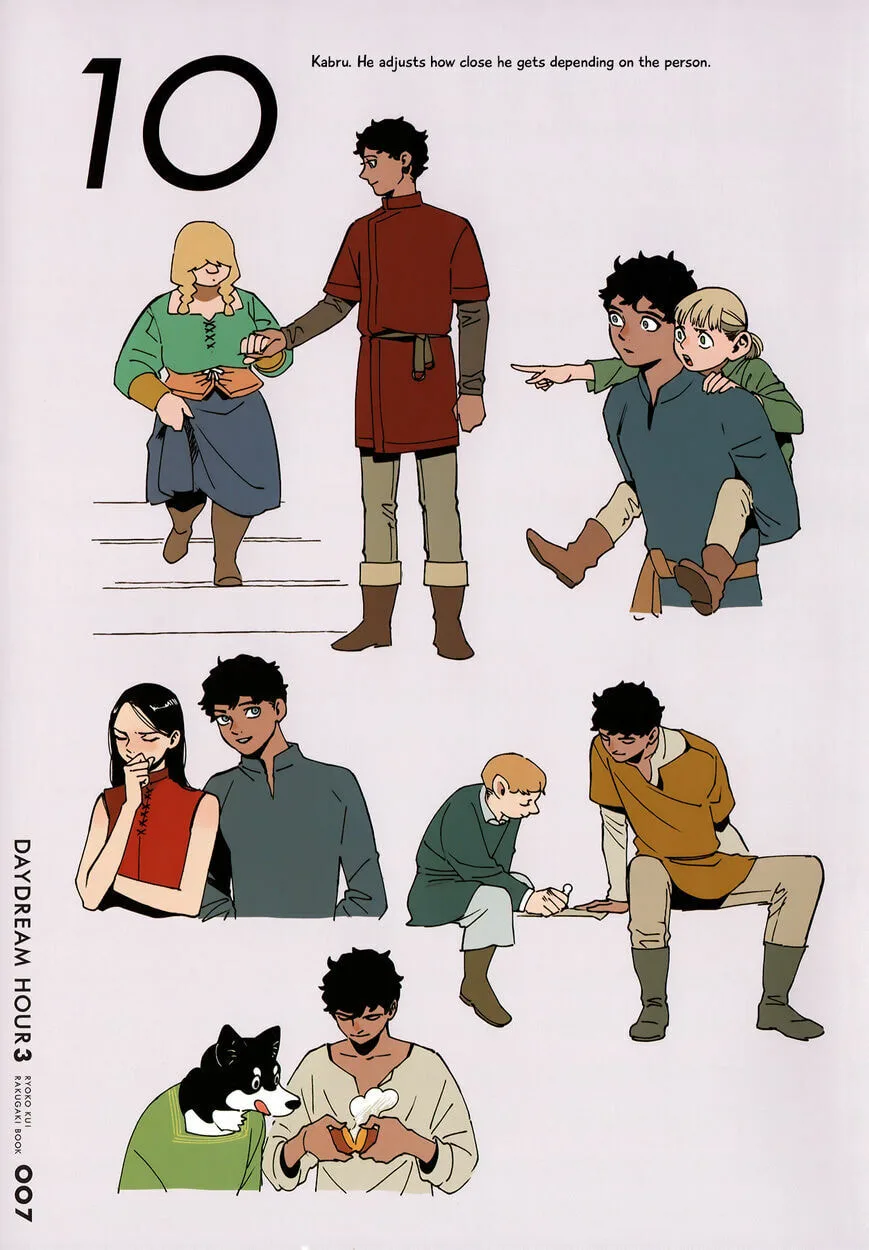 Delicious in Dungeon, chapter 64.5, page 7