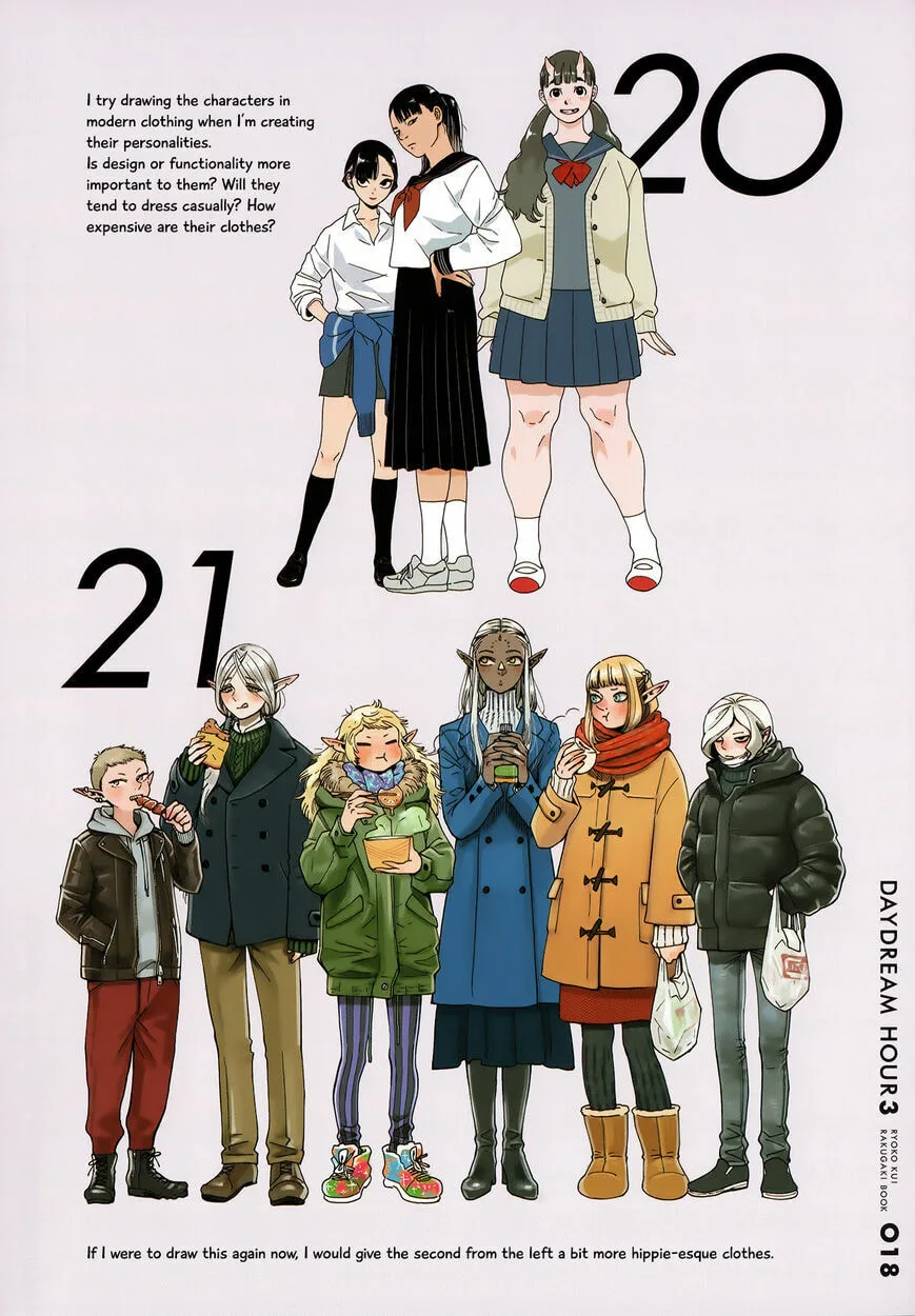 Delicious in Dungeon, chapter 64.5, page 15