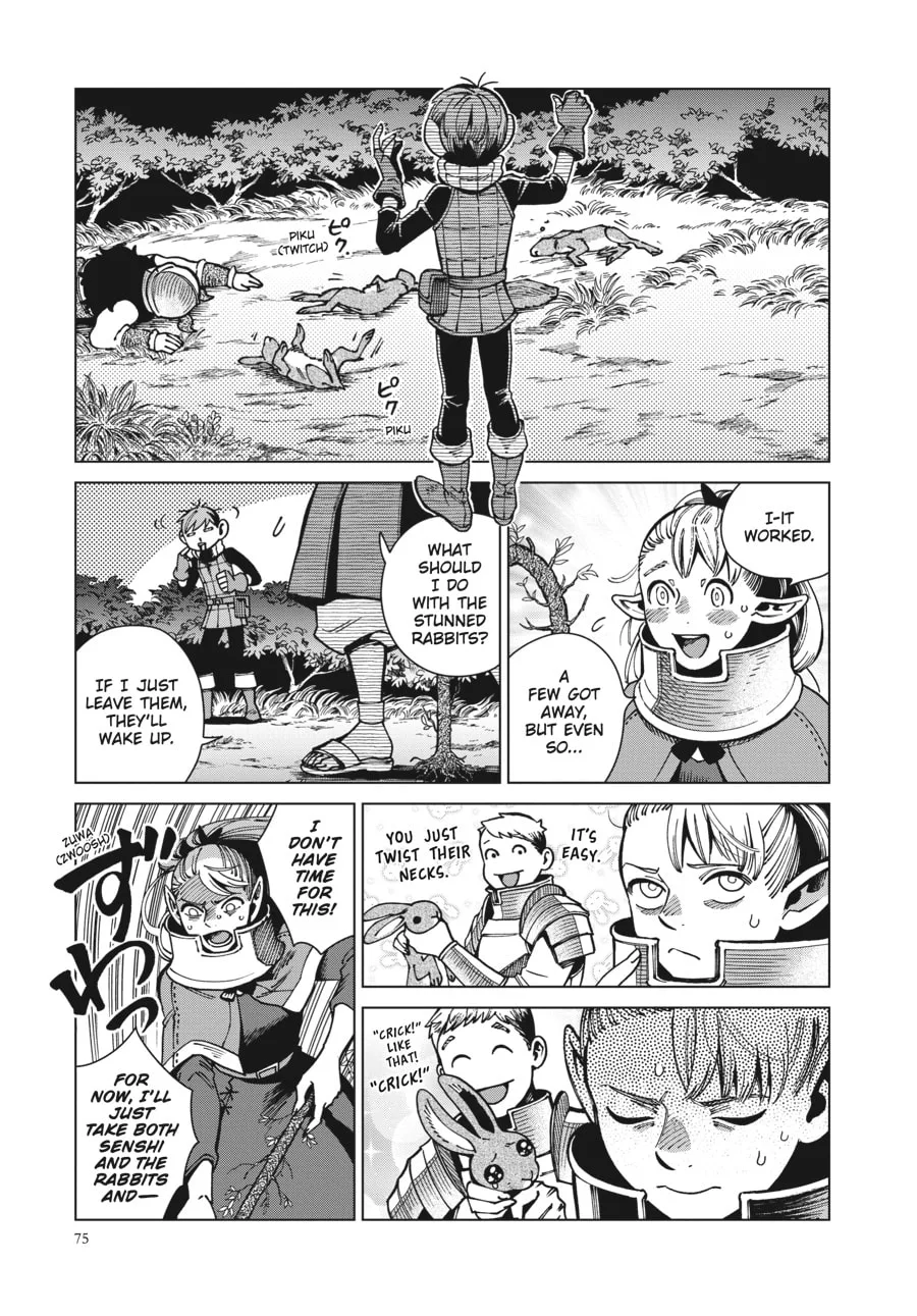 Delicious in Dungeon, chapter 65, page 17