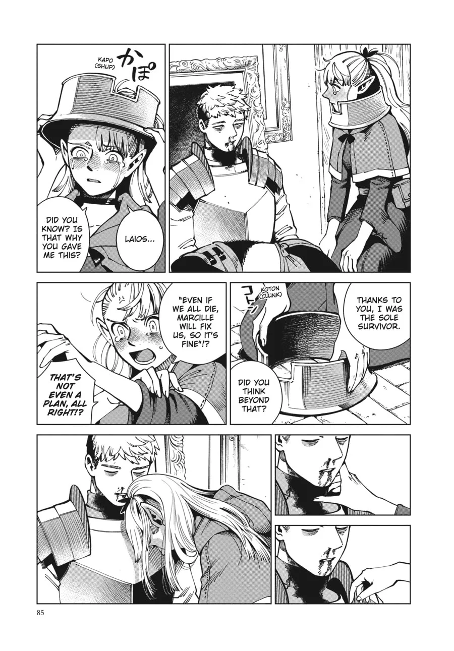 Delicious in Dungeon, chapter 65, page 26