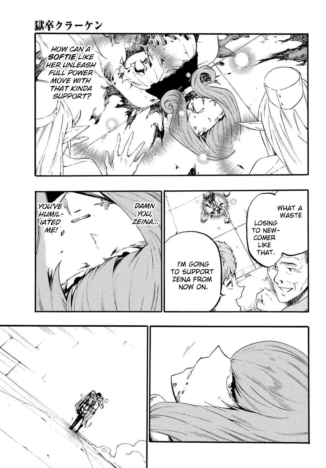 Gokusotsu Kraken, chapter 16, page 28