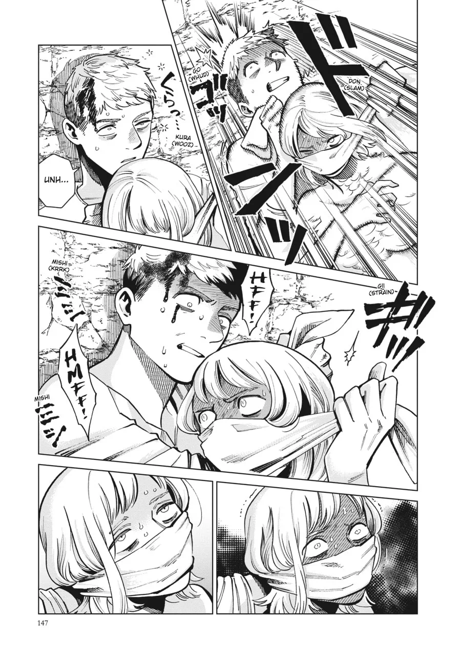 Delicious in Dungeon, chapter 67, page 25
