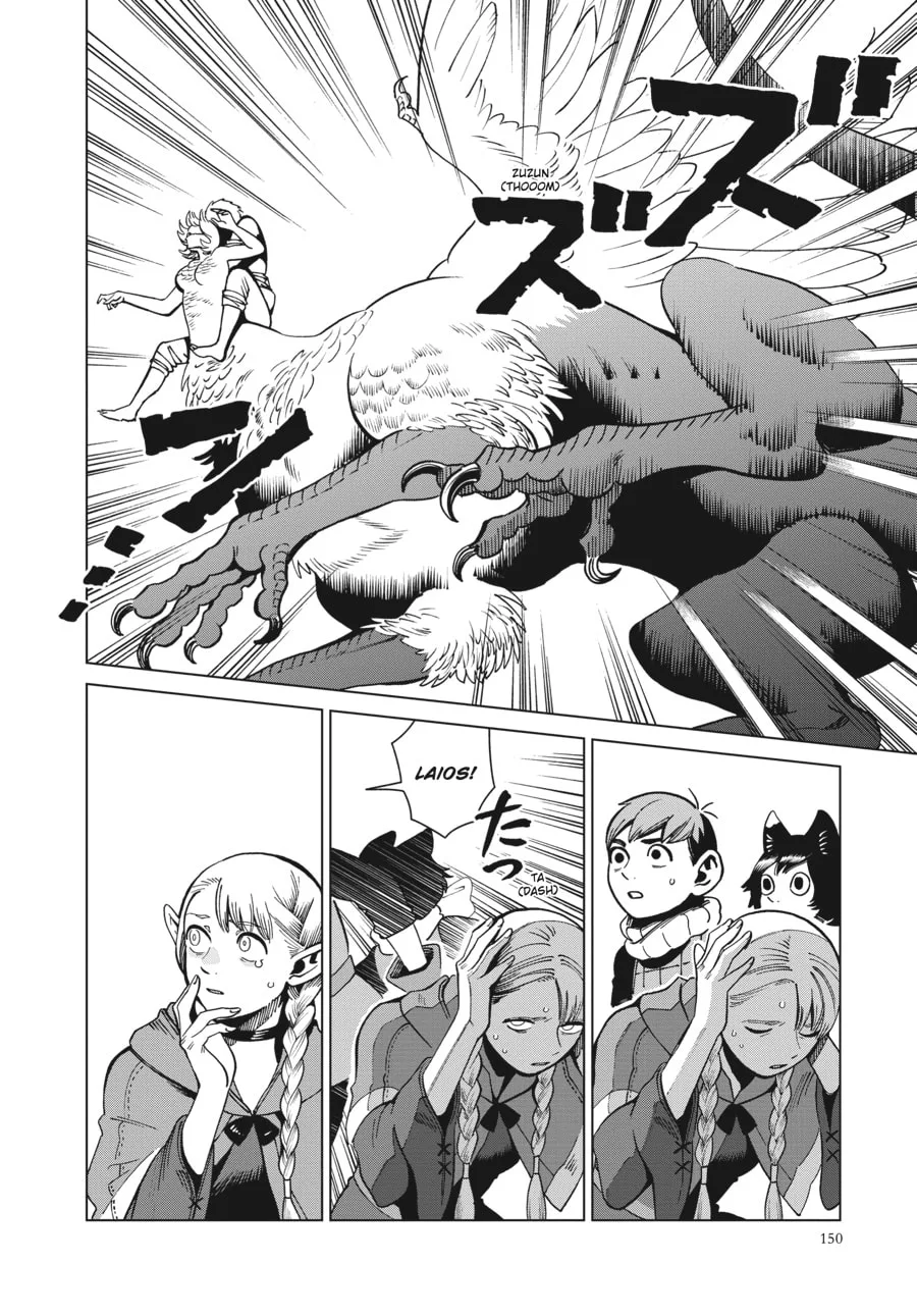 Delicious in Dungeon, chapter 67, page 27