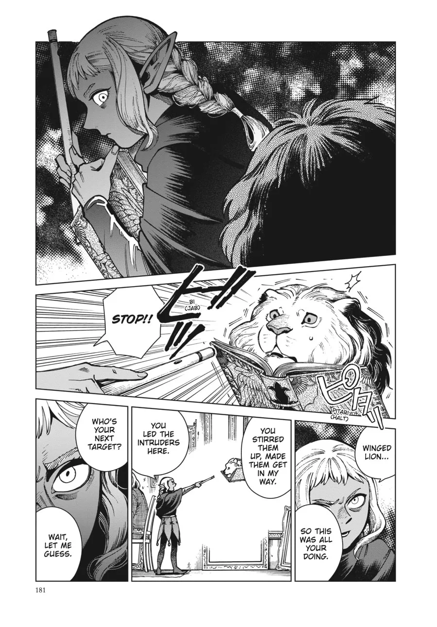 Delicious in Dungeon, chapter 68, page 16