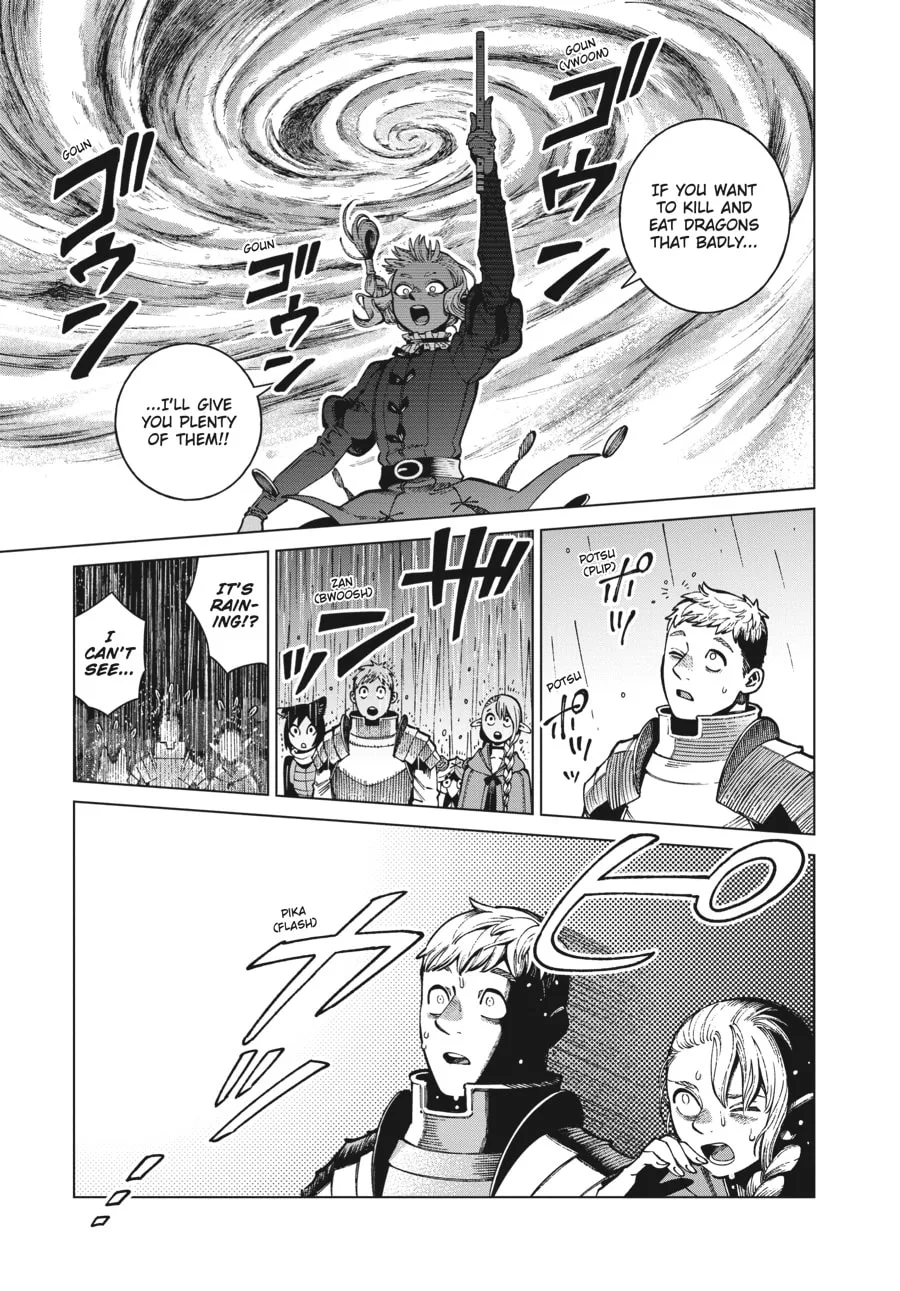Delicious in Dungeon, chapter 69, page 7