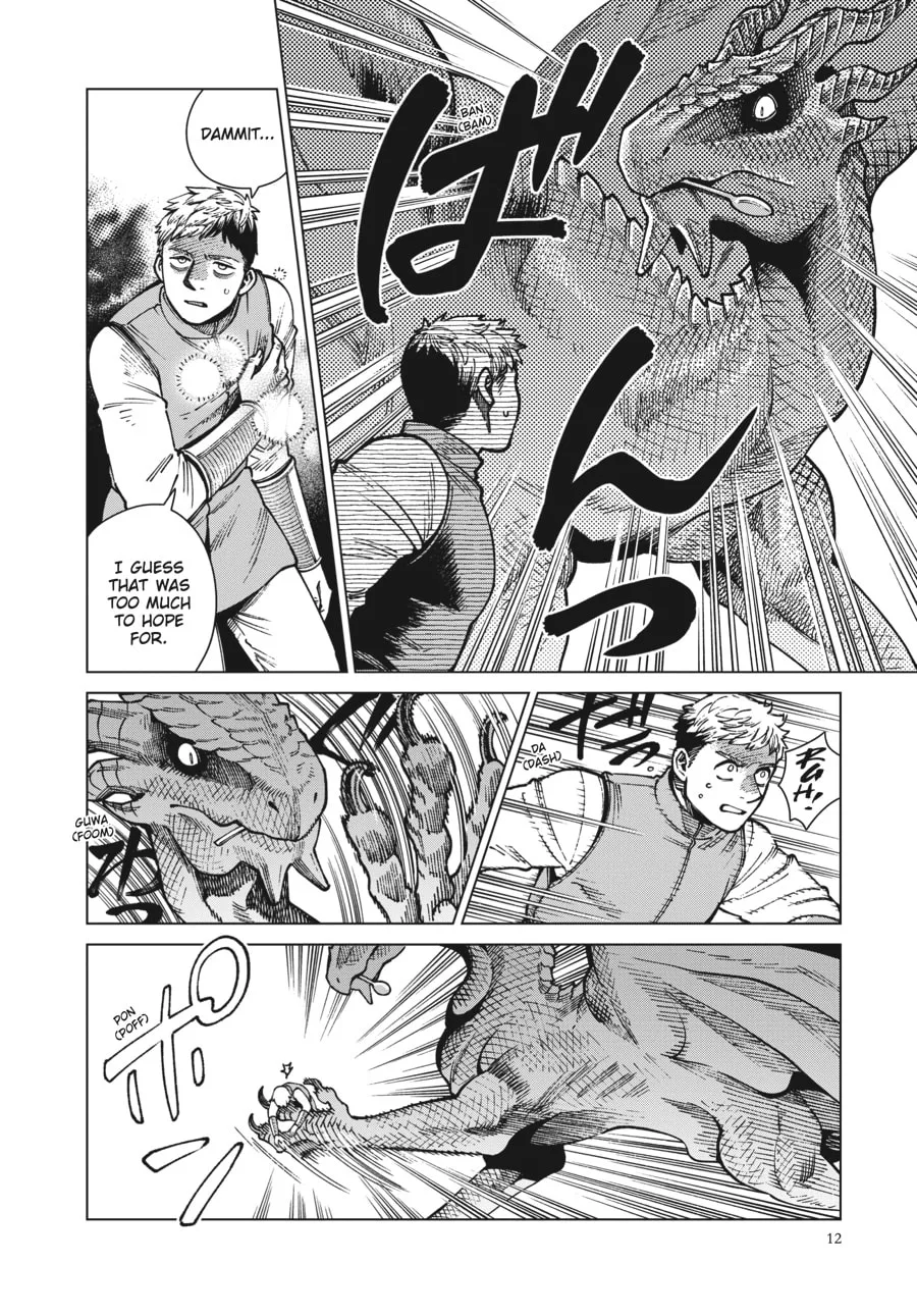 Delicious in Dungeon, chapter 70, page 8
