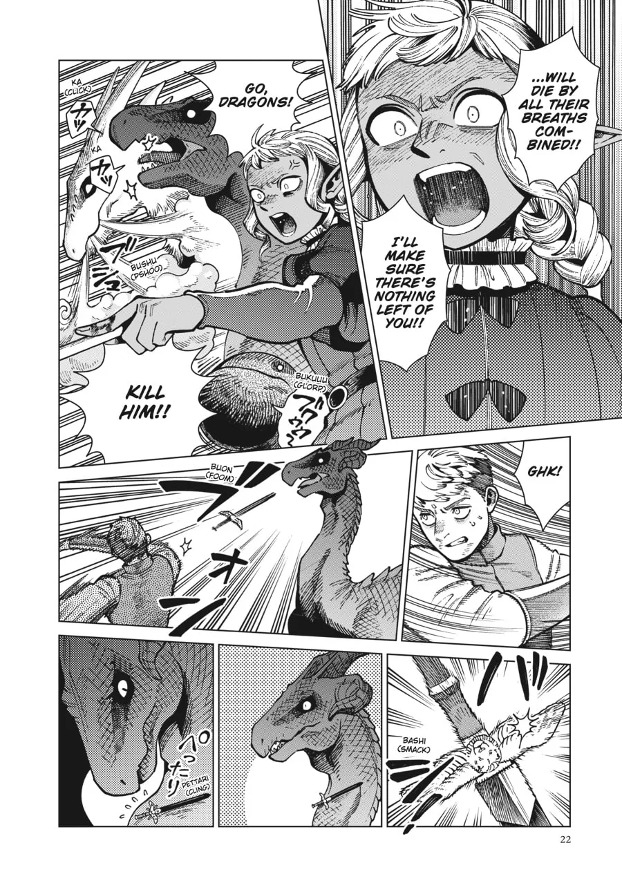 Delicious in Dungeon, chapter 70, page 13