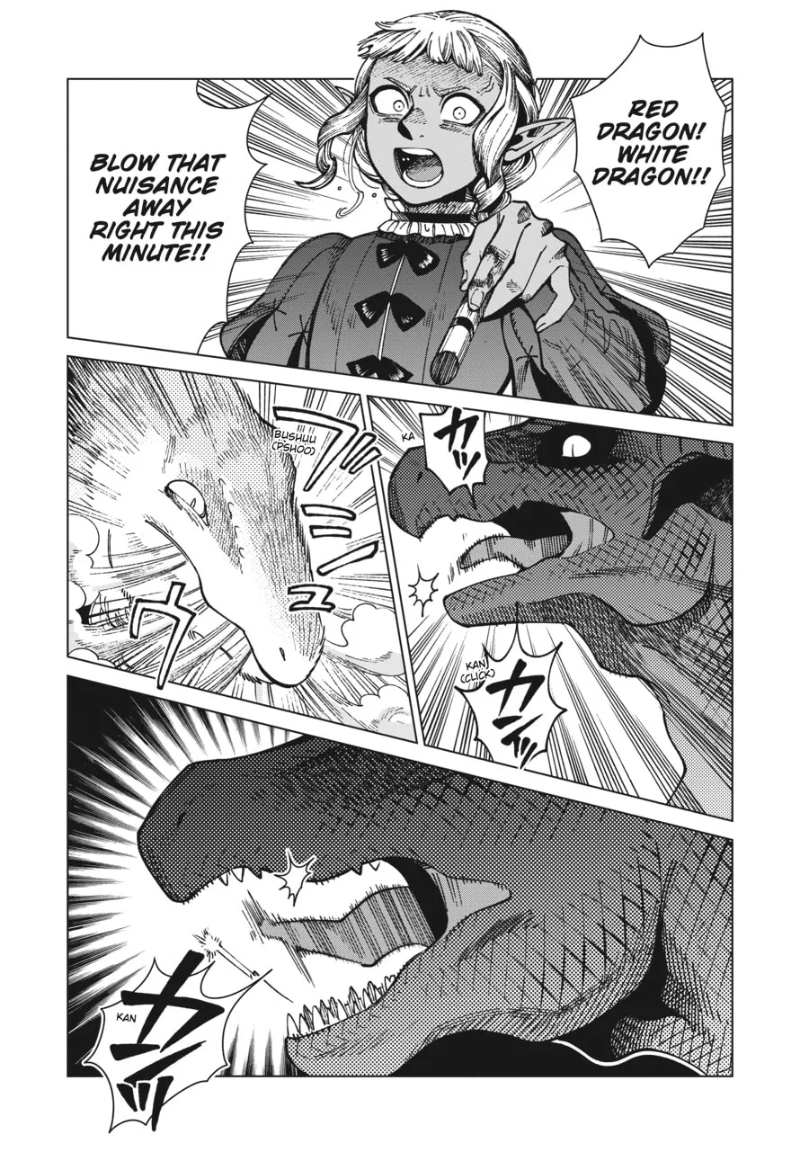 Delicious in Dungeon, chapter 70, page 18