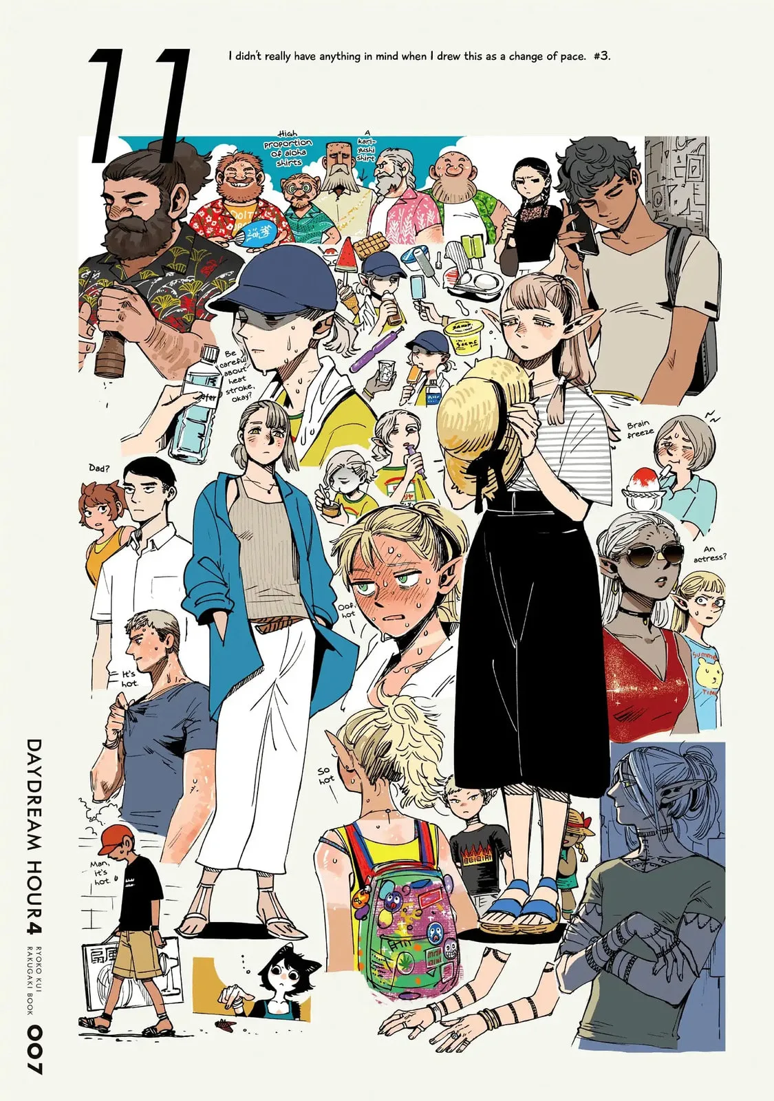 Delicious in Dungeon, chapter 71.5, page 9