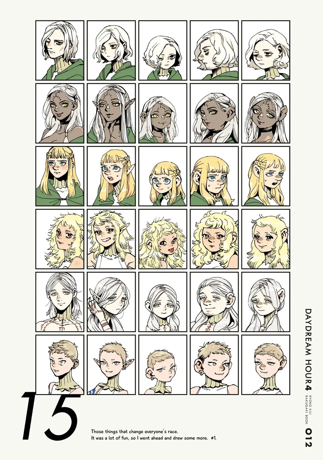 Delicious in Dungeon, chapter 71.5, page 13