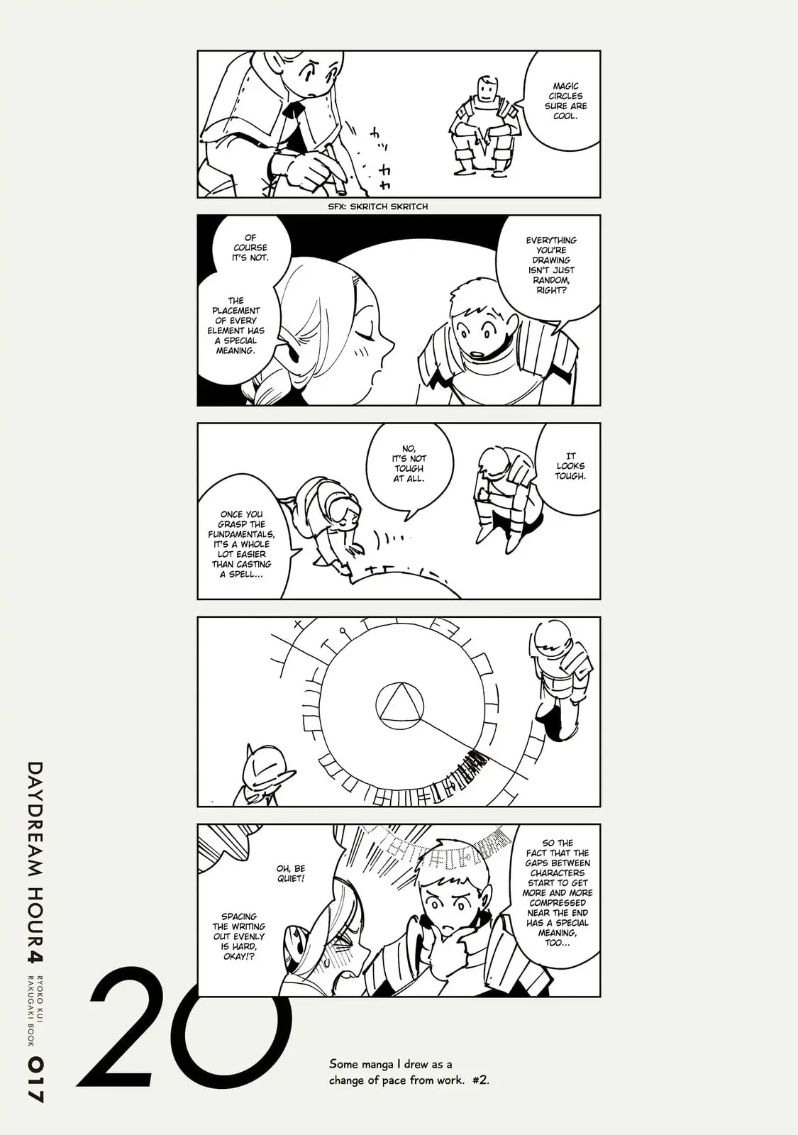 Delicious in Dungeon, chapter 71.5, page 18