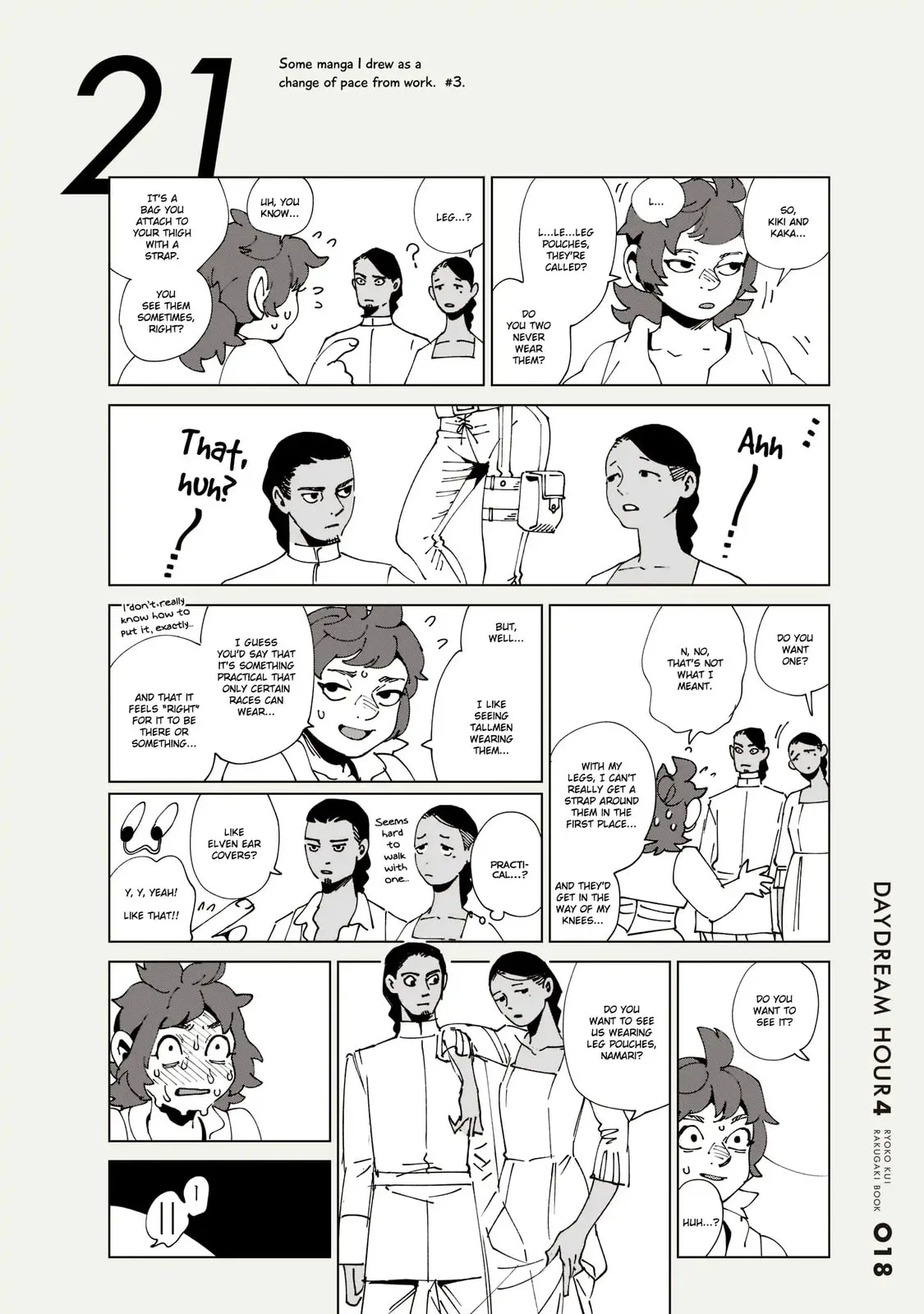 Delicious in Dungeon, chapter 71.5, page 19